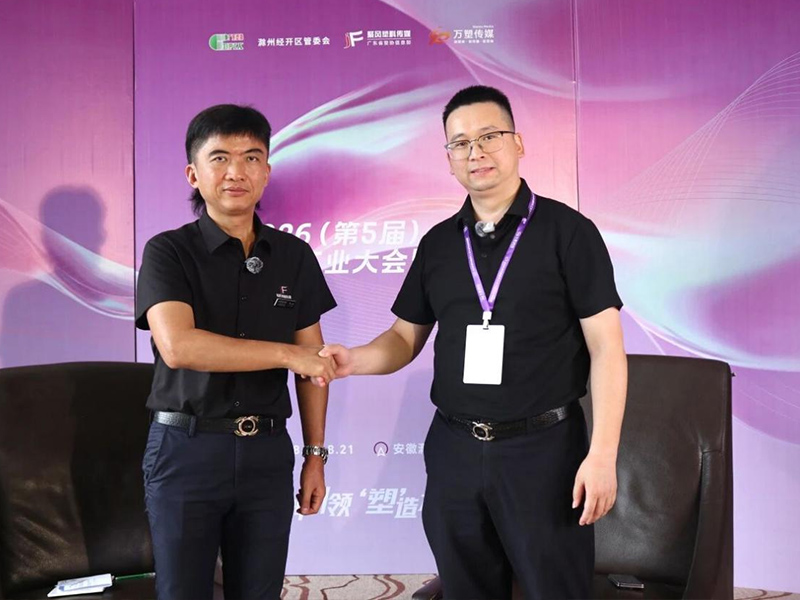 Dört-Decade Craftsmanlık Mirası, Doğru Anda Yenilikçi Breakthrough - Chen Junhai, Jwell FILMTEC GM ile Röportaj
